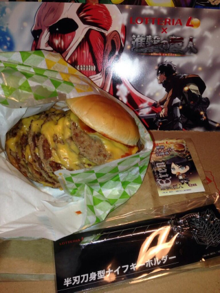 Illustration for article titled The Attack on Titan Burgers Look Utterly Disgusting